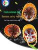 Wanmulin Summer Breathable Bamboo Safety Helmet for Construction and Labor Protection
