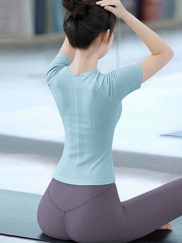 Women's Quick-Dry Slimming Knit Yoga Top - Short Sleeve for Pilates & Fitness