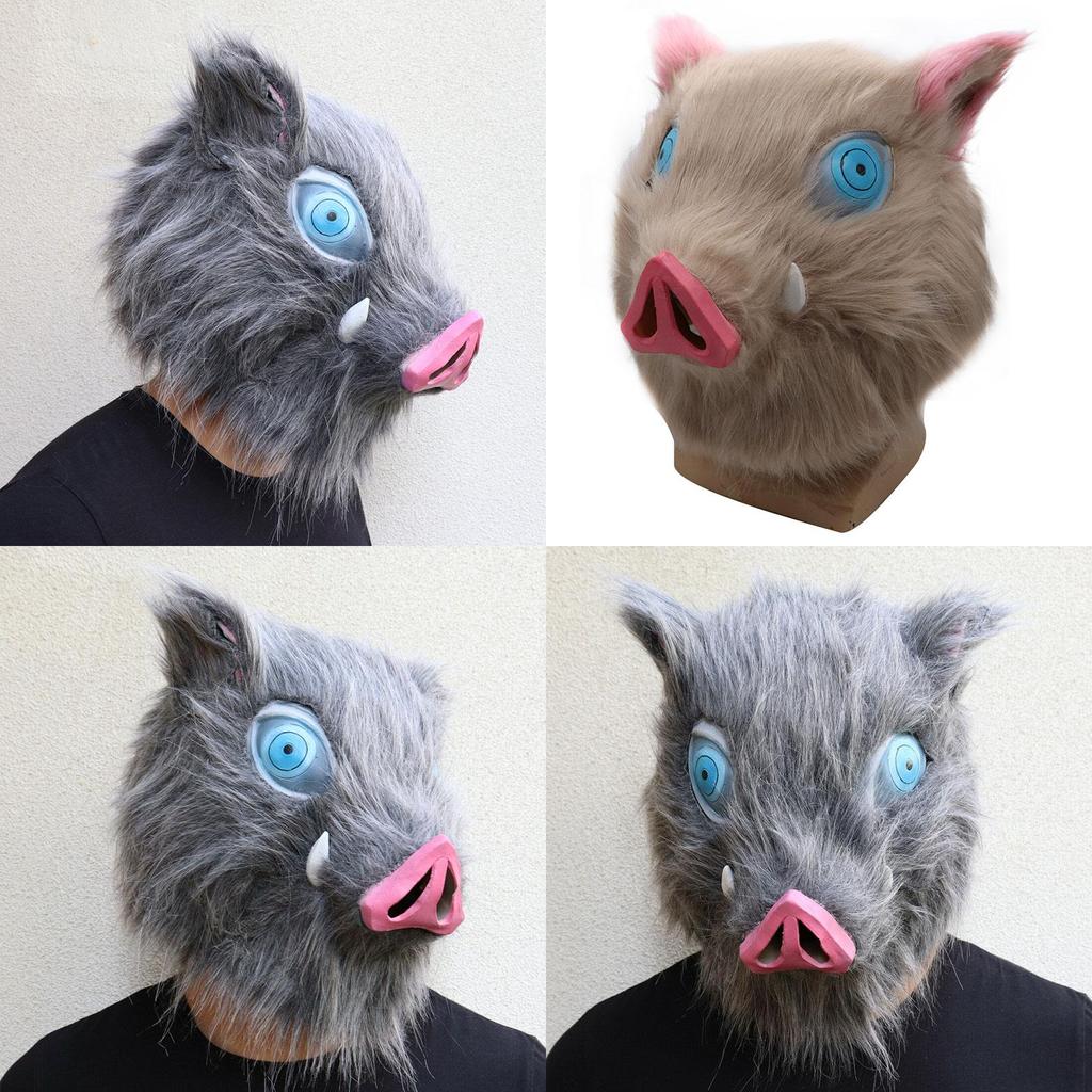 Authentic Anime Demon Slayer Kimetsu No Yaiba Hashibira Inosuke Pig Cosplay Mask Ideal For Costume Parties