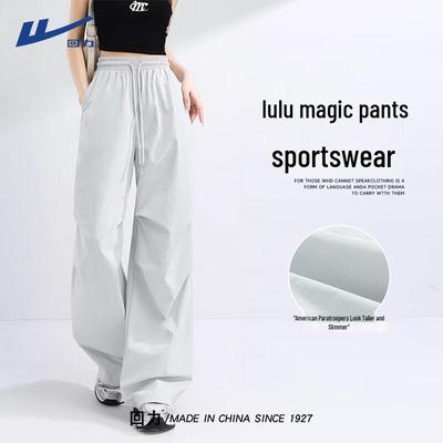 Warrior Women's High-Waist Quick-Dry Straight Parachute Pants
