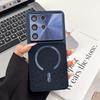 Luxury Aurora Lens For MagSafe Magnetic Phone Case for Samsung S26 S25 S24 S23 S22 Ultra Laser Camera Protective Back Cover