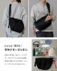 Edita Mesh Body Bag for Men and Large Machine Size L edt-120 Bag/Shoulder Women, Lightweight, Capacity, Washable, Crossbody/Shoulder Bag, White,