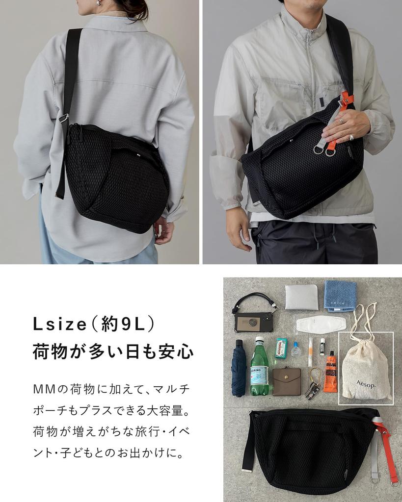 Edita Mesh Body Bag for Men and Large Machine Size L edt-120 Bag/Shoulder Women, Lightweight, Capacity, Washable, Crossbody/Shoulder Bag, White,