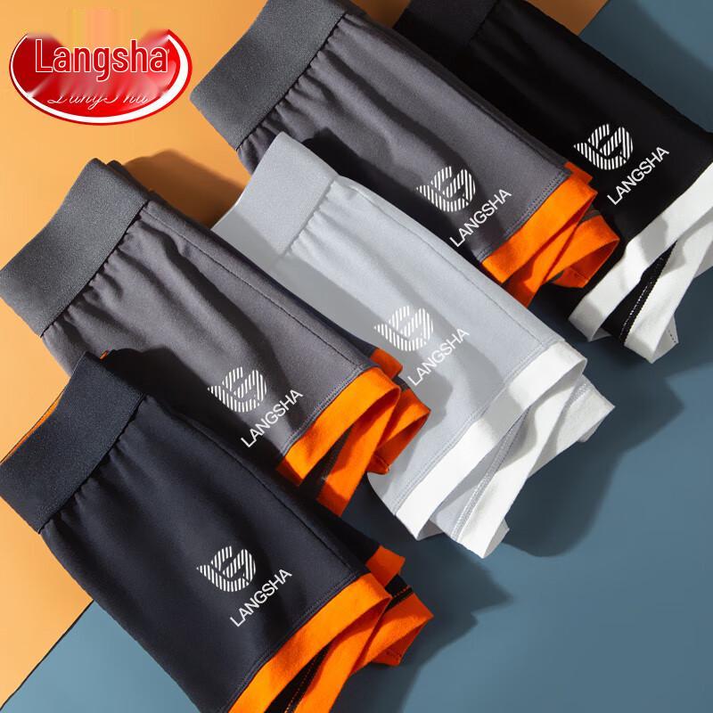 Langsha Men's Cotton Antibacterial Mid-Waist Boxer Briefs