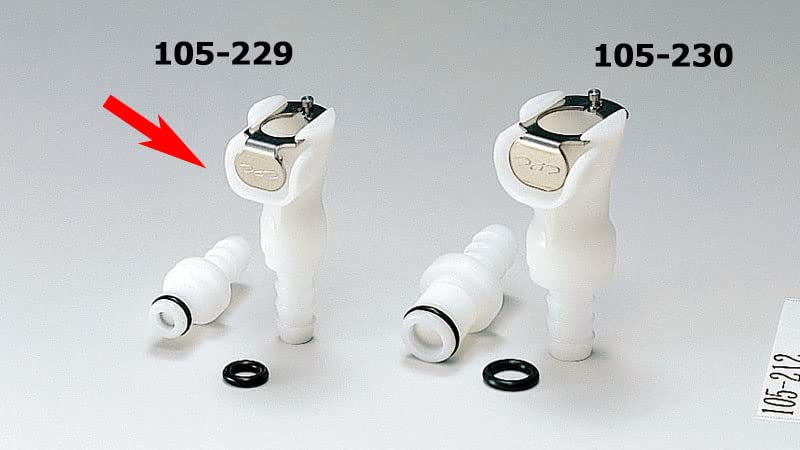 Kijima Motorcycle Parts Hose Joint, Single Stopper Type, Universal, 6mm, 105-229