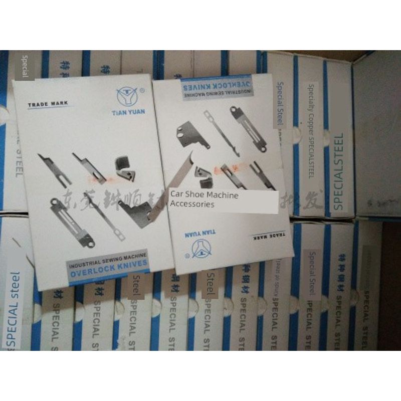 Trimmer Chamfering Straight Knife Inner Machine Knife White Steel Straight Knife Outsole Trimmer Accessories