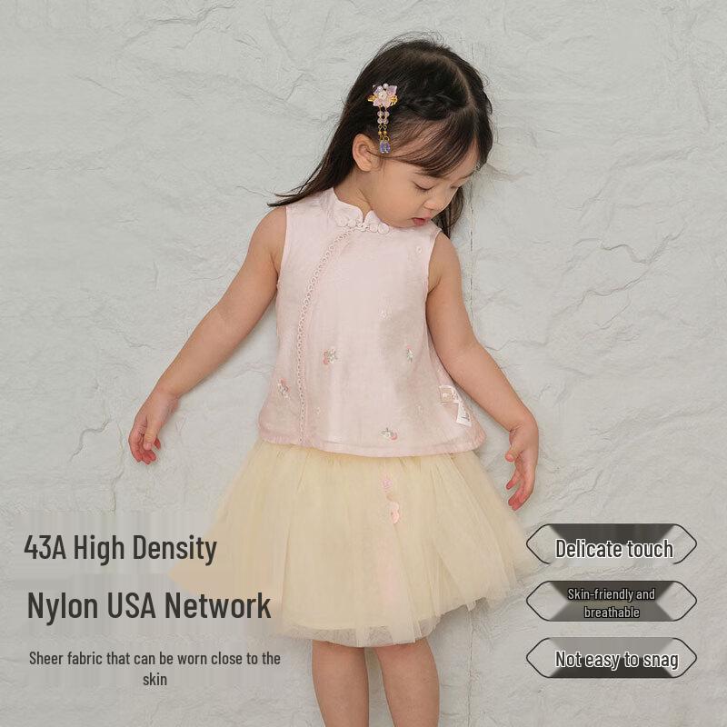 David & Bella Girls  Summer Chinese Style Skirt Set 130 cm