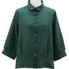 Shiz Madam 3 4 Sleeve Round Puff Blouse Egg Shell T57515