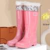 Tall Rain Boots With Waterproof Anti Slip And Plush Insulation Fashionable Adult Water Shoes