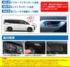 company SUNVIC JF5 JF6 Vehicle speed door lock custom Vehicle speed linked hazard auto door lock kit nbox jf5 automatic door lock security obd custom