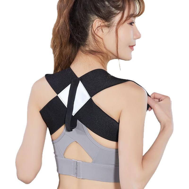 Yuánzú Posture Corrector