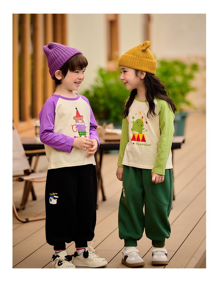 Mianhuatang Boys' Versatile Spring/Fall Sweatpants - Toddler and Children's Casual Sports Pants