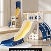 Indoor Foldable Slide for Infants and Toddlers - Small Home Playground