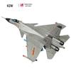 J-15 Carrier-Borne Fighter 1:72 Alloy Model Aircraft