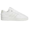 adidas Womens/Ladies Rivalry Leather Trainers