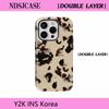 Luxury Clmj SWAG Ivory Carey Phone Case for iPhone 17 16e 16 15 14 13 12 11 Air Pro Max Plus Magnetic Double-layer Back Cover