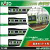 10-1468 E235 Series Yamanote Line Basic Set (4 Cars)