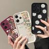 Cover For IPhone 16 Pro Max Case IPhone 17 Air 16 11 12 13 14 15 Plus 16promax Soft Silicone Daisy Phone Bumper Fundas