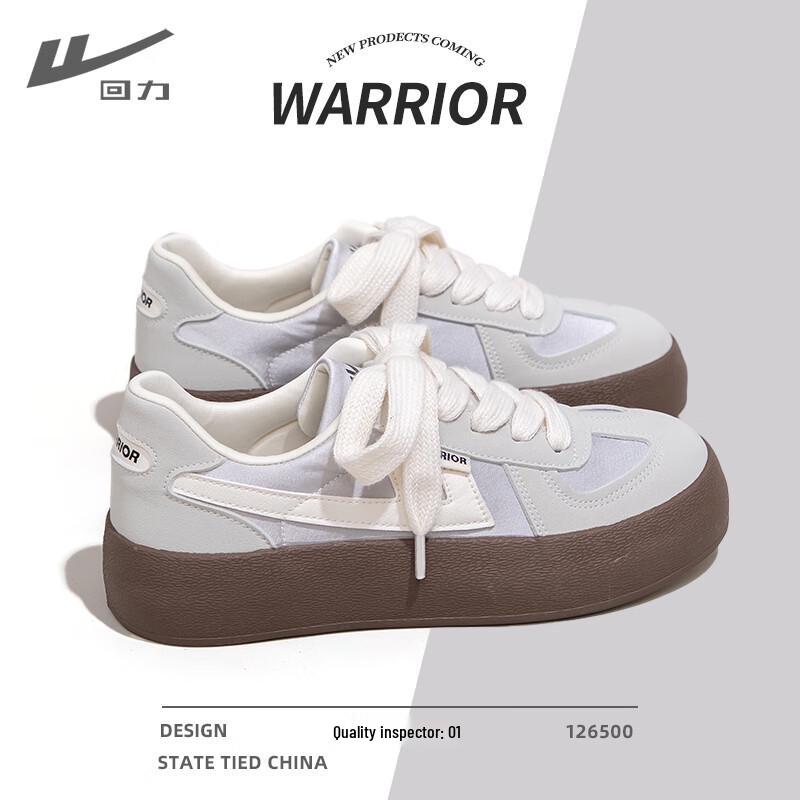 Huili Women s Retro Platform Canvas Skate Shoes H896BR 36