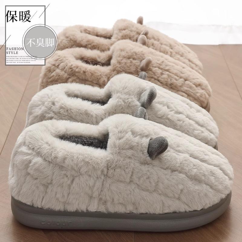 Cotton slippers men's winter new indoor home thick-soled non-slip warm wool cotton shoes men's bag heel