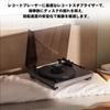 Monosaudio Record Stabilizer 50Hz Rotation Speed 3 in 1 Vibration Reduction Device High Precision Level Stability Vibration Suppression Level LP