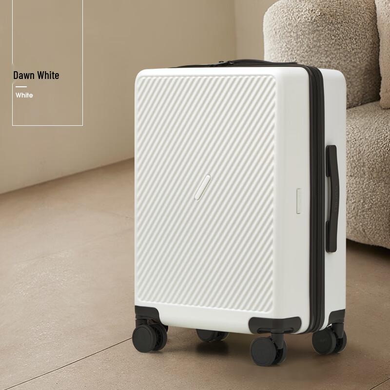 OIWAS Hardshell Carry-on Luggage OCX6708 20-inch