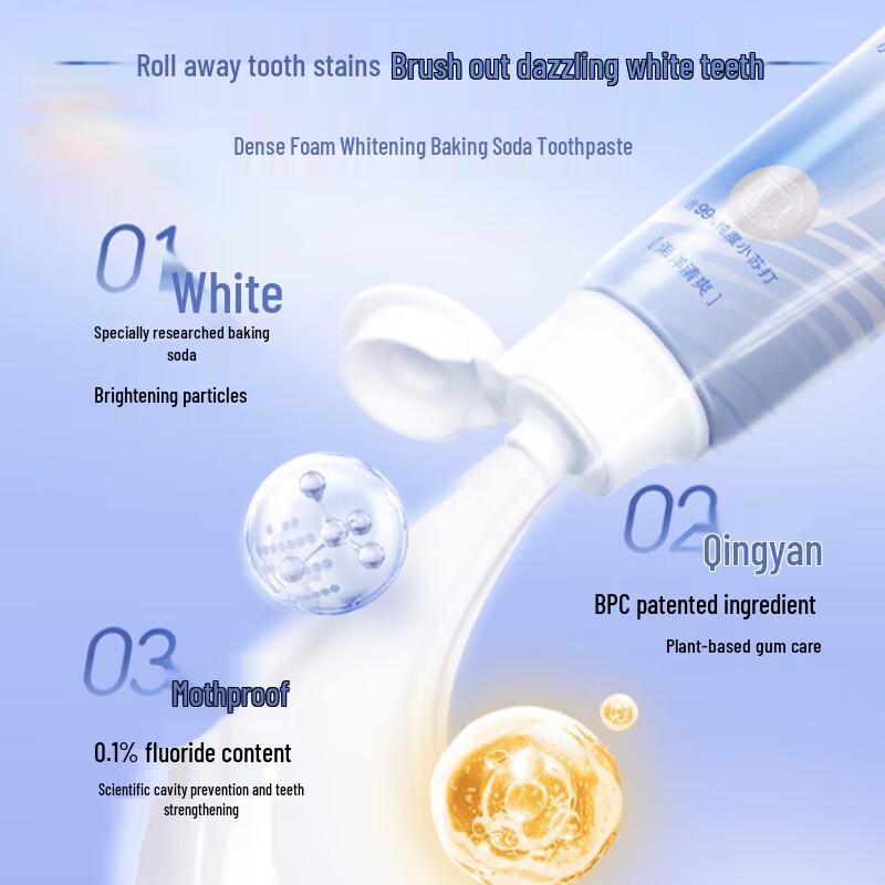 Hosjam Ocean Fresh Toothpaste