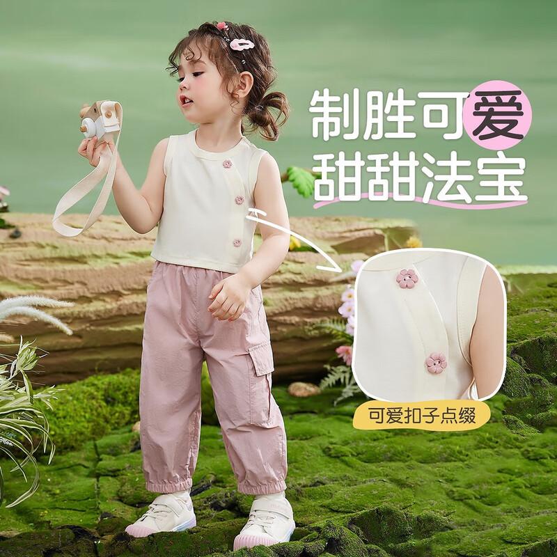 ASK JUNIOR Girls  Summer Sleeveless Top & Cargo Pants Set EU 36