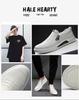 Stylish Winter Business Casual Leather Shoes for Middle-Aged Men