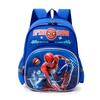 Kuromi Elsa Stitch Spider Man Kids Backpack With Durable Nylon And Comfort Fit For School