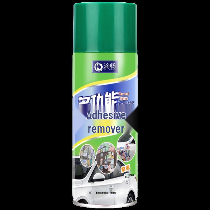 Multi-Purpose Adhesive Remover Spray