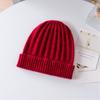 Cashmere Autumn and Winter Cashmere Thickened Men's and Women's Children's Hats Pit Line Hats Children's Knitted Hats
