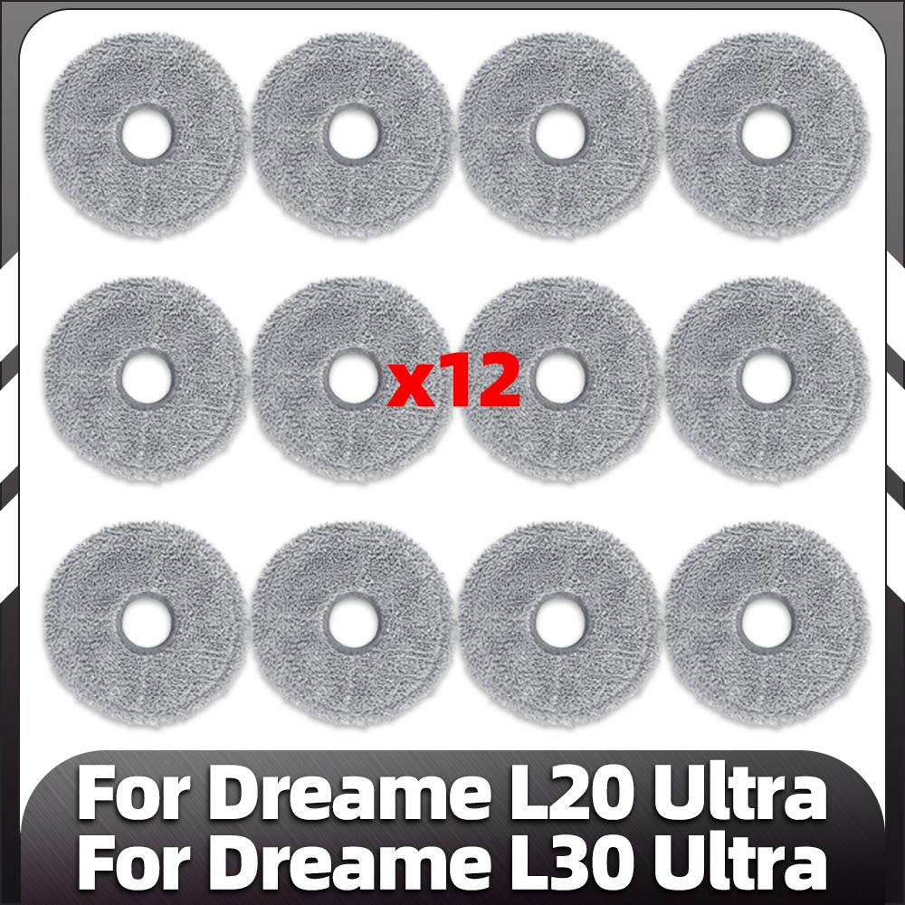 For Dreame L20 Ultra / L30 Ultra / X20 Pro Robot Vacuum Parts Main Side Brush HEPA Filter Mop Pad Dust Bag Spare Accessories