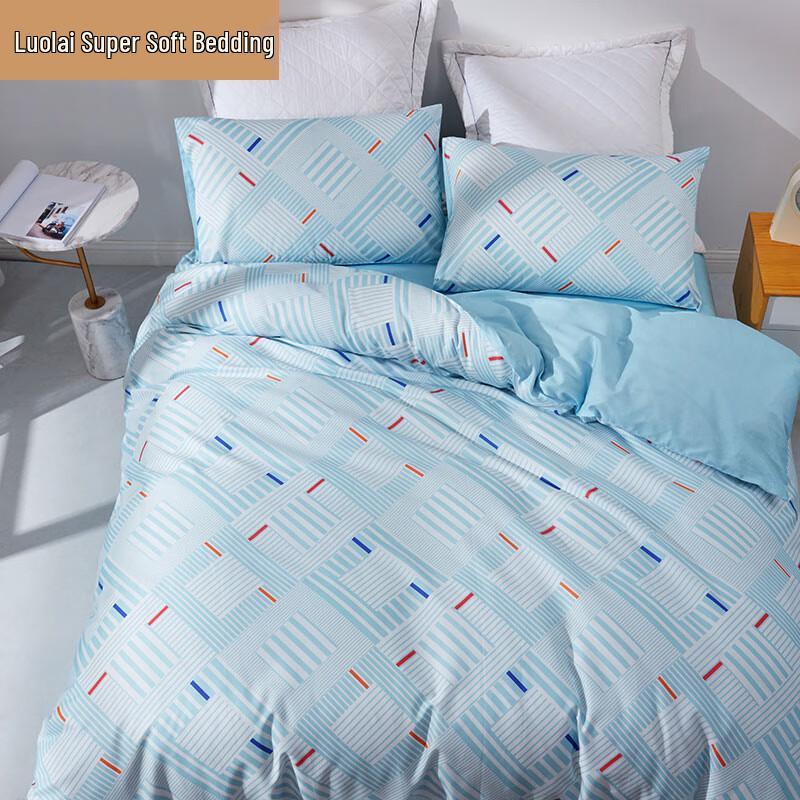 Luolai Ultra-Soft Breathable Cotton 4-Piece Bedding Set