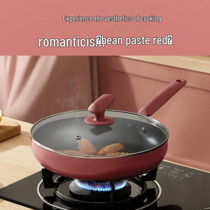 SUPOR 28cm Non-Stick Frying Pan with Red Dot Indicator