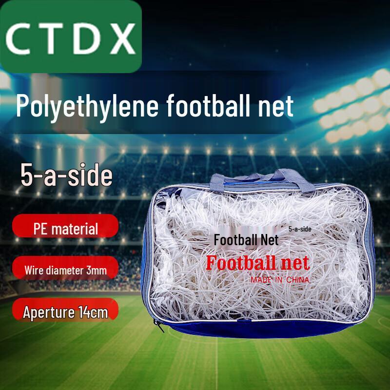 CTDX 5-a-side Polyethylene Football Goal Net Pair