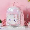 MDNG Girls' Cute Cartoon Cat Sequin Backpack