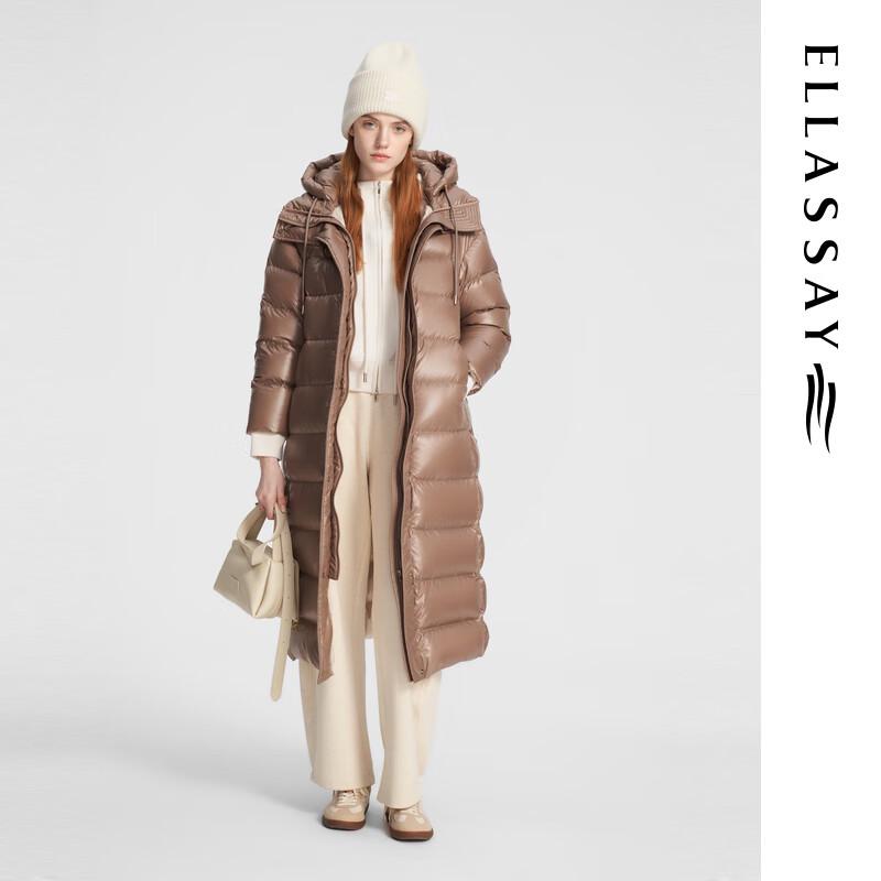 ELLASSAY Women's Shiny Long Hooded Goose Down Parka