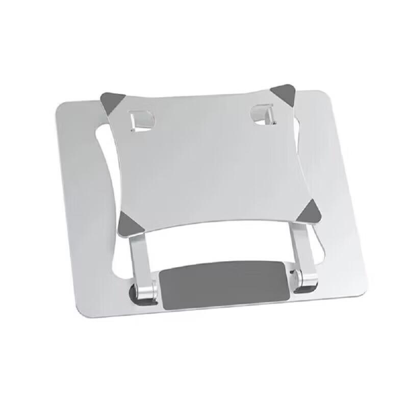 Lenovo ThinkPad DS30 Aluminum Laptop Stand