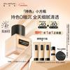 Shu Uemura Unlimited Lasting tekutý make-up