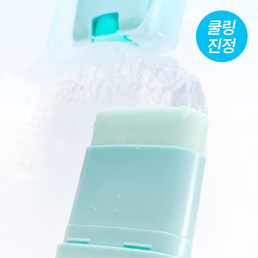 Tea Tree Cica Cooling Sun Stick Refill Set (20g + 20g)