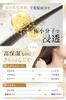 NANOA Hair Milk, a leave-in treatment with keratin, human stem cells, exosomes, and acid-based heat. 95g.
