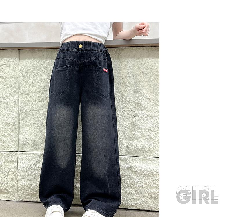 Girls' Autumn 2026 Trendy Wide Leg Street Style Jeans for Kids