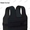 Adjustable Weighted Training Vest