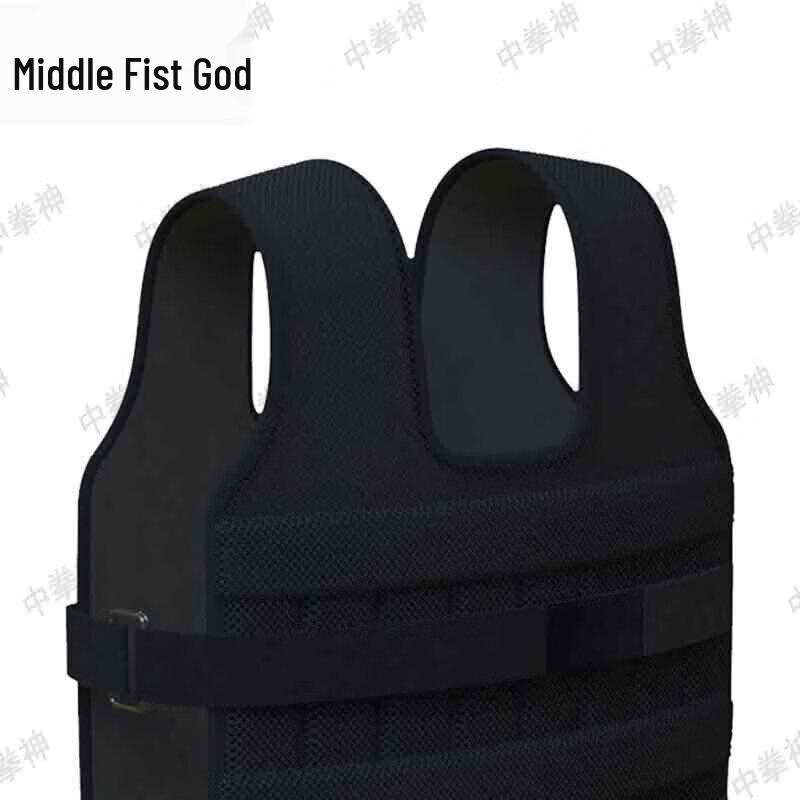 Adjustable Weighted Training Vest