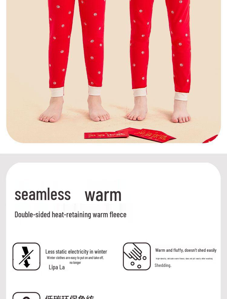 Children's Autumn/Winter Horse Year Red Long Johns Set - Pure Cotton Warm Pajamas