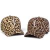 Unisex Letter Cross Embroidery Leopard Pattern Baseball Caps Spring And Autumn Outdoor Adjustable Casual Hats Sunscreen Hat Cap