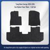 Black Nylon Velvet Floor Mats for 2015-16 BYD Tang New Energy Models