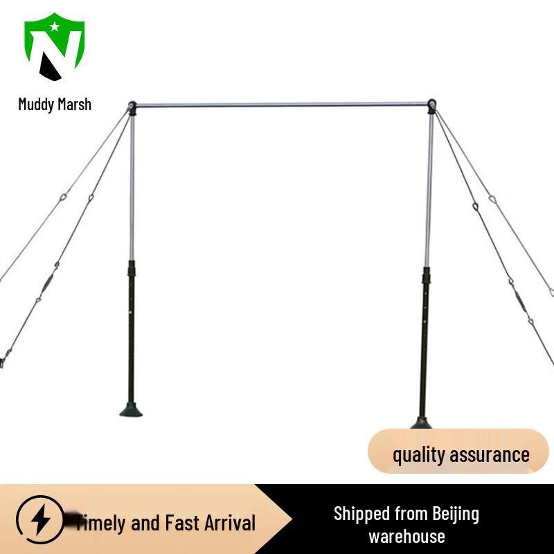 Nize Multi-Functional Pull-Up Bar