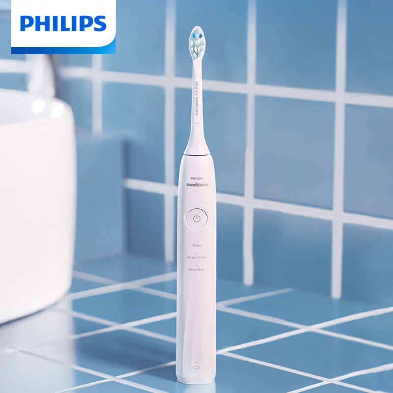 

Philips Diamond 1 Series Sonic Electric Toothbrush